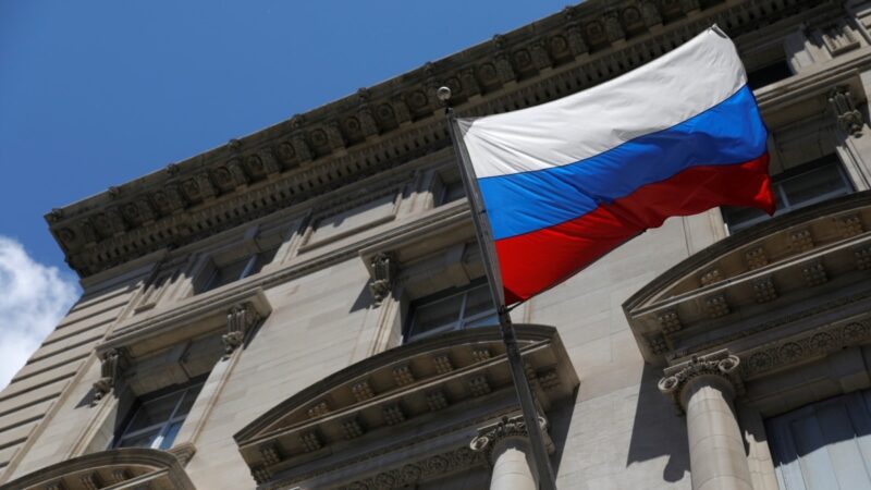 Consulate of Russia in New York - History