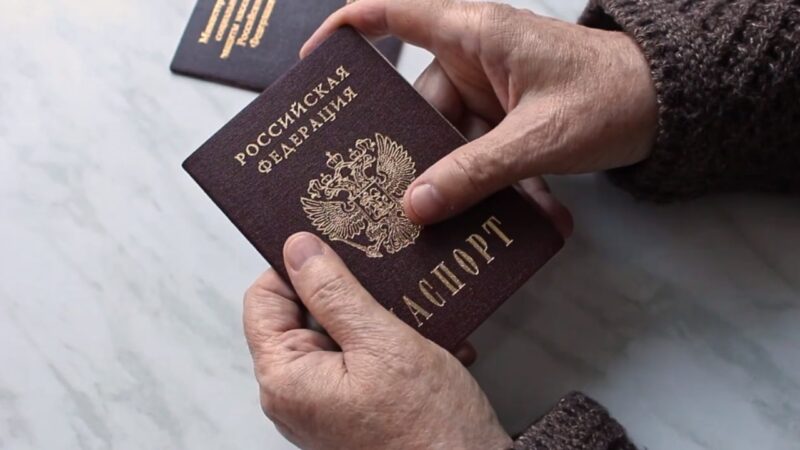 Munich, Germany - Russian Consulate - Passport Services