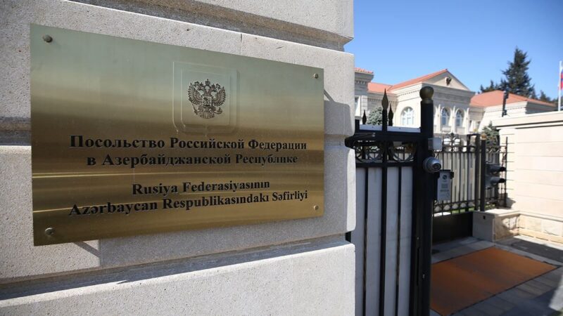 Russian Embassy in Baku