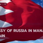 Russian Embassy in Manama - Bahrain