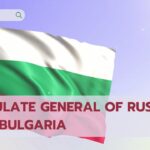 Russian Federartion Consulate General in Ruse - Bulgaria